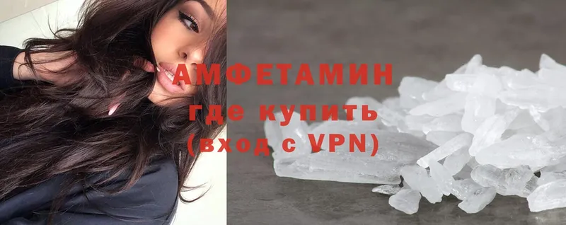 MEGA сайт  Гдов  АМФЕТАМИН Premium 